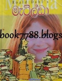matilda book Matilda &#8211; Upali Ubayasekara matilda 207x270
