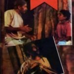 thilaka kudahetti books Krishna Murthi Thumage Jeevithaya &#8211; Thilak Kudahetti thala mala 150x150