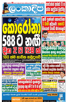 news-thumb-12.png